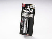 Load image into Gallery viewer, HKS Premium Tool Plug Socket 16 mm - 50004-AK001