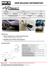 Load image into Gallery viewer, HKS Hi-Power Muffler 2014+ Honda Fit Sport GK5 w/ Carbon Tips - 32016-KH001