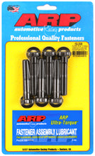 Load image into Gallery viewer, ARP Ford 6.4L Diesel Crank Flange Adapter Bolt Kit - 8740 Chrome Moly Black Oxide - 150-2506
