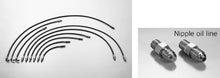 Load image into Gallery viewer, HKS Flexible Hose L=460mm - 1408-RA013