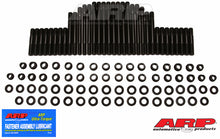 Load image into Gallery viewer, ARP SB Chevy Carl Folts 15-deg head stud kit - 234-4338