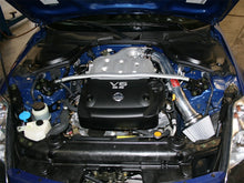 Load image into Gallery viewer, aFe Takeda Intakes Stage-2 PDS AIS PDS Nissan 350Z 03-06: Infiniti G35 03.5-06 V6-3.5L (pol) - TR-3001P