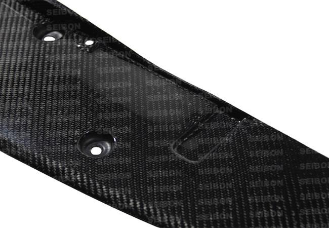 Seibon 09-10 Nissan GT-R R35 Carbon Fiber Cooling Plate - CP0910NSGTR