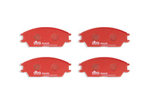Load image into Gallery viewer, DBA 94-10 Hyundai Accent 1.3L/1.5L/1.6L Front RP Performance Brake Pads - DB1252RP