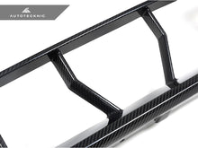 Load image into Gallery viewer, AutoTecknic Dry Carbon OEM-Spec Center Bumper Trim - BMW G87 M2