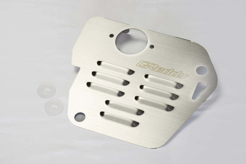 GReddy FRS / BRZ Oil Pan Baffle Plate- Stainless Steel - 13515904