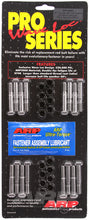 Load image into Gallery viewer, ARP SB Chevy 283-327 &amp; Inline 6 wave-loc rod bolt kit - 234-6401