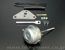 Load image into Gallery viewer, HKS 08-10 EVO X MR &amp; GSR Internal Wastegate Actuator - 14030-AM001