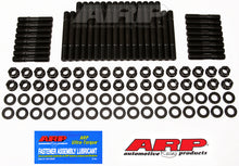Load image into Gallery viewer, ARP Chevrolet Small Block Undercut Hex Head Stud Kit - 234-4401