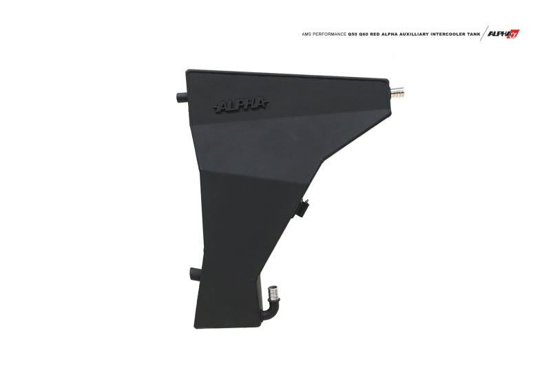 AMS Performance 2016+ INFINITI Q50 VR30 Alpha Auxiliary Intercooler Tank - ALP.29.02.0001-1
