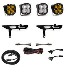 Load image into Gallery viewer, Baja Designs 2021+ Ford F150 Fog Pocket Kit SAE Amber Squadron Pro DC - 447700