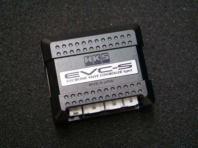 HKS EVC S2 - 45003-AK015