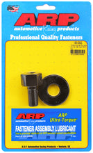 Load image into Gallery viewer, ARP Oldsmobile square drive balancer bolt kit - 180-2502
