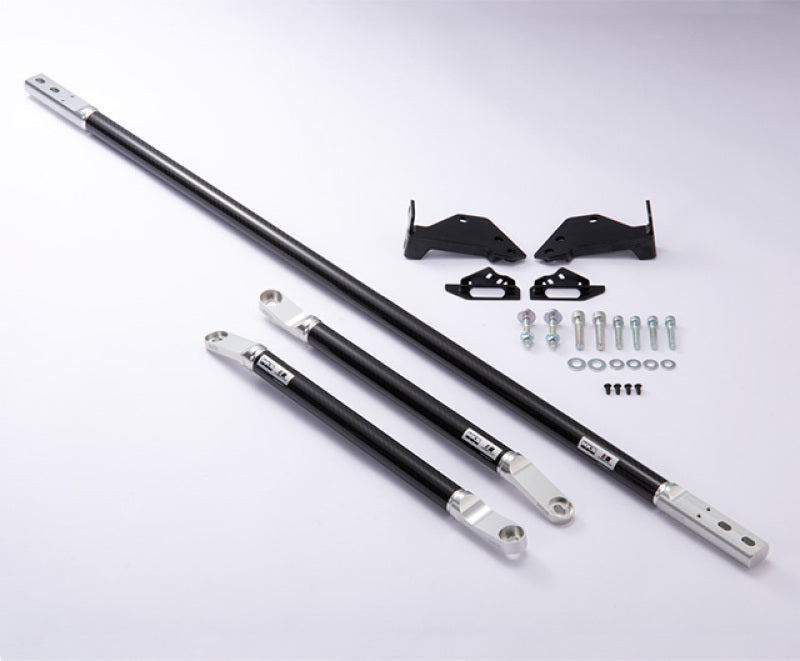 HKS 2020+ Toyota Supra Carbon Brace - Full Set - 83001-AT001