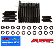 Load image into Gallery viewer, ARP SB Ford /WP Manowar Iron/Alum Block Main Stud Kit - 154-5609