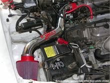 Load image into Gallery viewer, Injen 94-97 Accord 4 Cylinder Polished Short Ram Intake - IS1650P