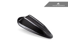 Load image into Gallery viewer, AutoTecknic Dry Carbon Roof Antenna Cover - BMW G20 3-Series LCI