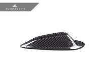 Load image into Gallery viewer, AutoTecknic Dry Carbon Roof Antenna Cover - BMW G42 2-Series 2023-Up