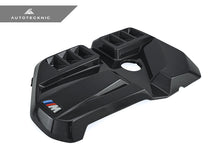 Load image into Gallery viewer, AutoTecknic Dry Carbon Fiber Engine Cover - BMW G87 M2