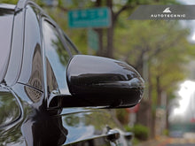 Load image into Gallery viewer, AutoTecknic Replacement Version II Dry Carbon Mirror Covers - Mercedes-Benz W238 E-Class Coupe