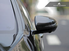 Load image into Gallery viewer, AutoTecknic Replacement Version II Dry Carbon Mirror Covers - Mercedes-Benz W238 E-Class Coupe