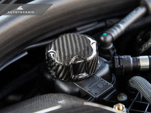 Load image into Gallery viewer, AutoTecknic Dry Carbon Charge Cooler Tank Cap Cover - BMW F85 X5M | F86 X6M