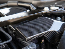 Load image into Gallery viewer, AutoTecknic Dry Carbon ECU Battery Terminal Cover - BMW G87 M2