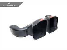 Load image into Gallery viewer, AutoTecknic Dry Carbon Intake Air Duct Set - BMW G87 M2