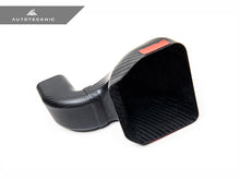 Load image into Gallery viewer, AutoTecknic Dry Carbon Intake Air Duct Set - BMW G87 M2