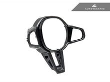 Load image into Gallery viewer, AutoTecknic LCI Carbon Steering Wheel Trim - BMW G20/ G21 3-Series 2025-Up