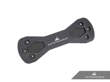 Load image into Gallery viewer, AutoTecknic Lower Reinforcement Brace - BMW F30 3-Series