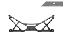 Load image into Gallery viewer, AutoTecknic Dry Carbon Strut Brace - BMW F95 X5M / F96 X6M / G09 XM