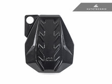 Load image into Gallery viewer, AutoTecknic Pre-Preg Carbon Engine Cover - BMW G90/ G99 M5