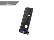 Load image into Gallery viewer, AutoTecknic Pre-Preg Carbon Engine Cover - BMW E46 M3