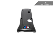 Load image into Gallery viewer, AutoTecknic Pre-Preg Carbon Engine Cover - BMW E46 M3