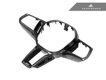Load image into Gallery viewer, AutoTecknic Carbon Fiber Steering Wheel Trim - U11 X1 | U10 X2 M35i