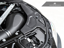 Load image into Gallery viewer, AutoTecknic Dry Carbon Engine Bay Trim Set - BMW G87 M2