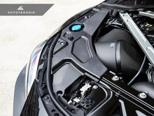 Load image into Gallery viewer, AutoTecknic Dry Carbon Engine Bay Trim Set - BMW G87 M2