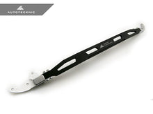 Load image into Gallery viewer, AutoTecknic Front Aluminum Strut Brace - BMW F30/ F31 3-Series | F32/ F36 4-Series
