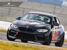 Load image into Gallery viewer, AutoTecknic Dry Carbon Performante Aero Splitters - BMW F87 M2 Competition