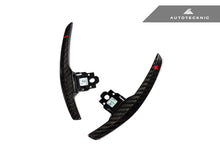 Load image into Gallery viewer, AutoTecknic Competition Shift Paddles - BMW F30/ F31 3-Series