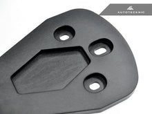 Load image into Gallery viewer, AutoTecknic Lower Reinforcement Brace - BMW F30 3-Series