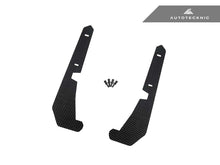 Load image into Gallery viewer, AutoTecknic Carbon Fiber Front Splash Guards - G90/ G99 M5
