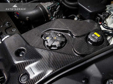 Load image into Gallery viewer, AutoTecknic Dry Carbon Fiber Engine Bay Trim - Toyota A90 Supra