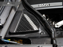 Load image into Gallery viewer, AutoTecknic Dry Carbon Engine Cowl Panel Trim Set - BMW F97 X3M | F98 X4M