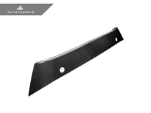 Load image into Gallery viewer, AutoTecknic Dry Carbon Fiber Bumper Trim - BMW F85 X5M | F86 X6M