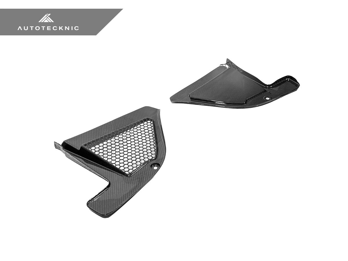 AutoTecknic Dry Carbon Engine Cowl Panel Trim Set - BMW G05 X5 | G06 X6 | G07 X7