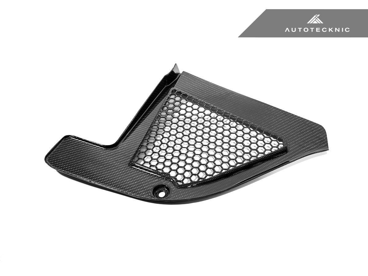 AutoTecknic Dry Carbon Engine Cowl Panel Trim Set - BMW F95 X5M | F96 X6M