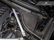Load image into Gallery viewer, AutoTecknic Dry Carbon Engine Cowl Panel Trim Set - BMW G05 X5 | G06 X6 | G07 X7