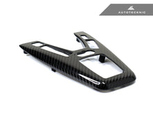 Load image into Gallery viewer, AutoTecknic Dry Carbon Fiber Shift Console Trim - BMW F10 M5 M-DCT